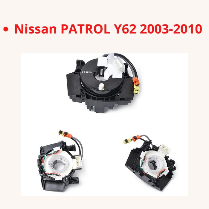 Сигнальная лента Nissan Note