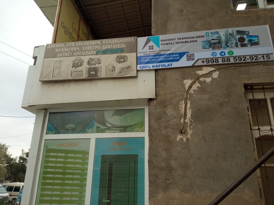 Maishiy texnika tamirlash