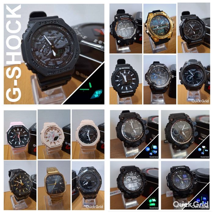 Часовници Casio &  G-SHOCK