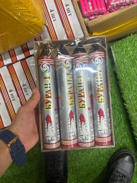 Салют и Фервейки ОПТОМ