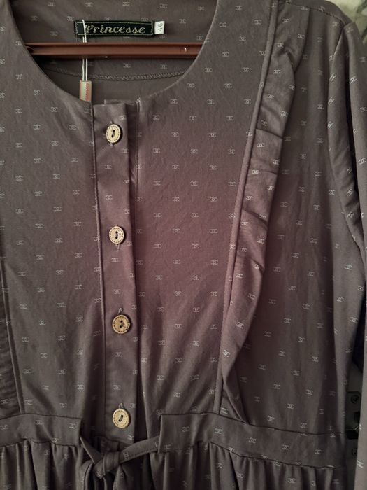 Повседневное платье