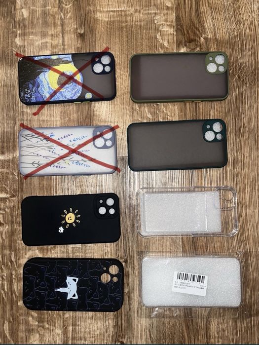 Калъф за iPhone 13