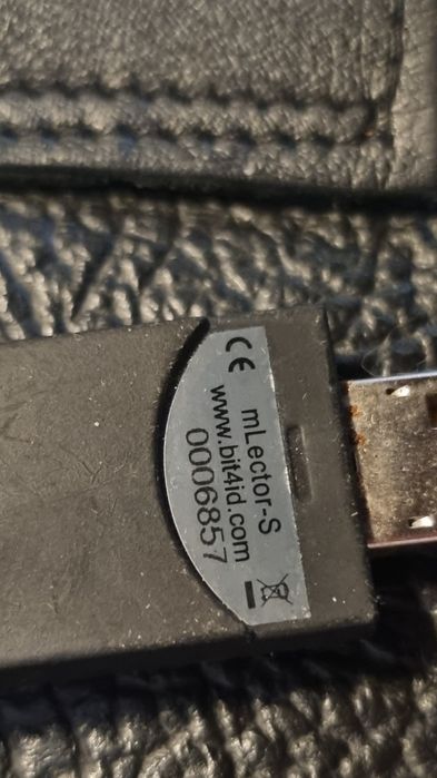 Флашка за интернет