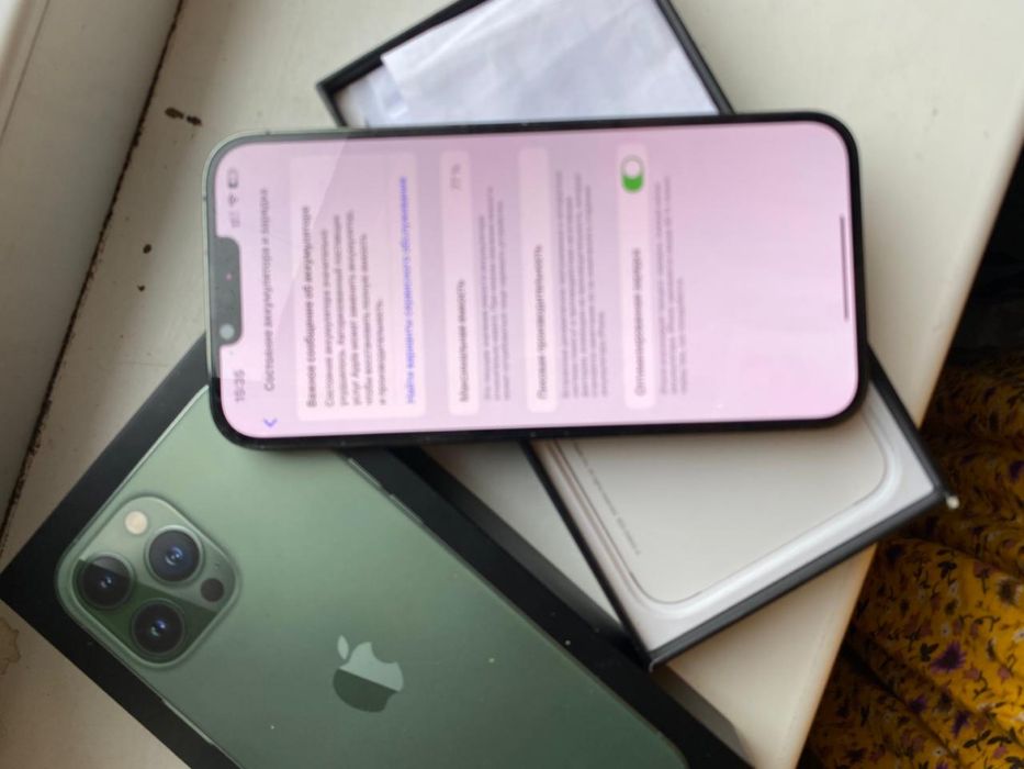 Айфон 13 Про Макс 128гб