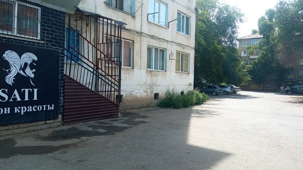 Продам салон красоты