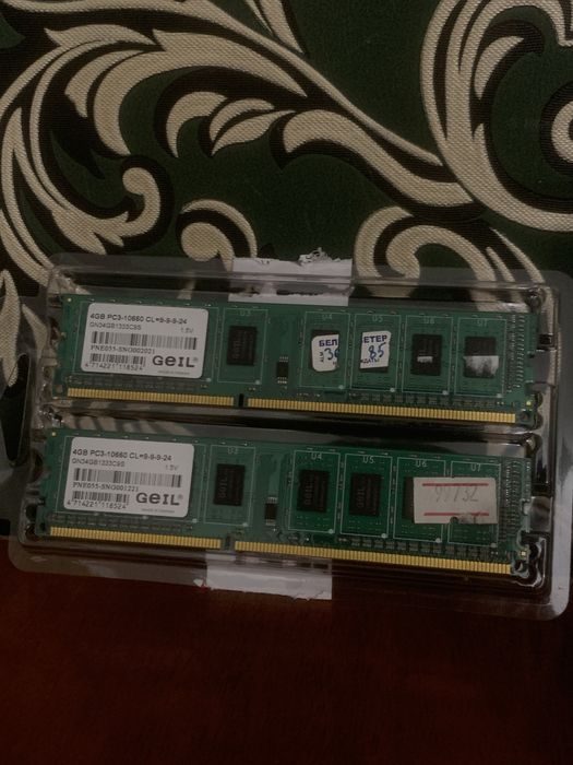 Оперативная память