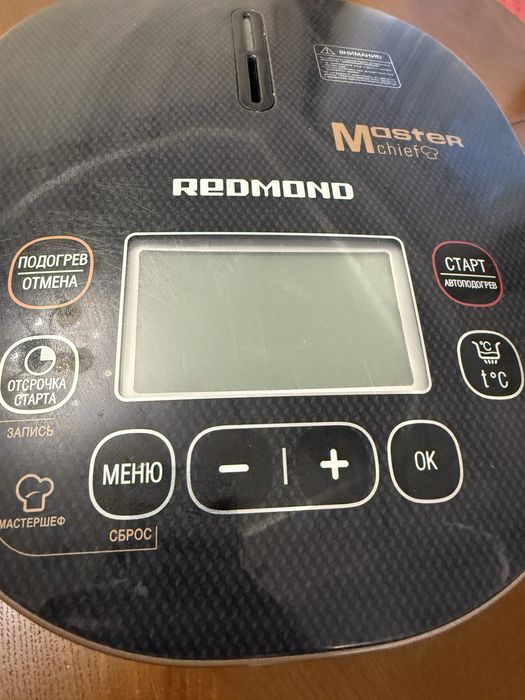 Мультиварка Redmond