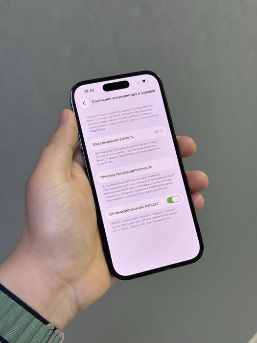 iPhone 14 Pro 256 GB | Mobile Zone