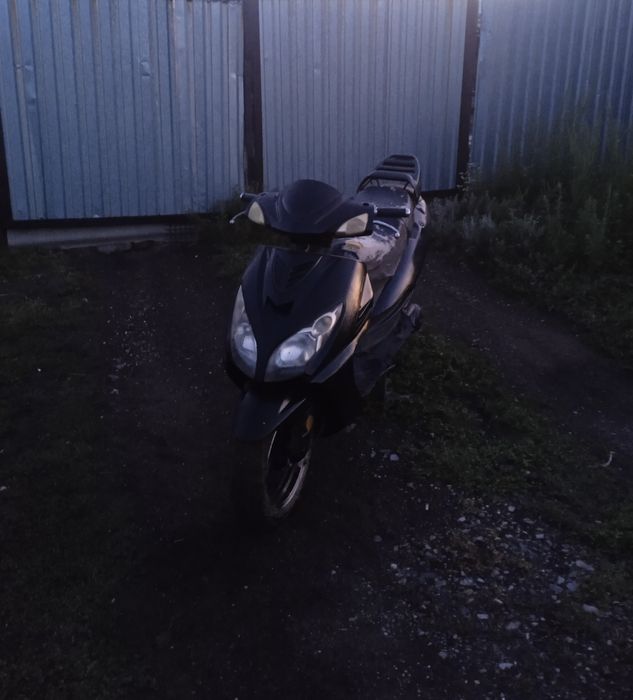 Продам скутер 150 кубов