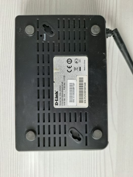 Сетевое оборудование