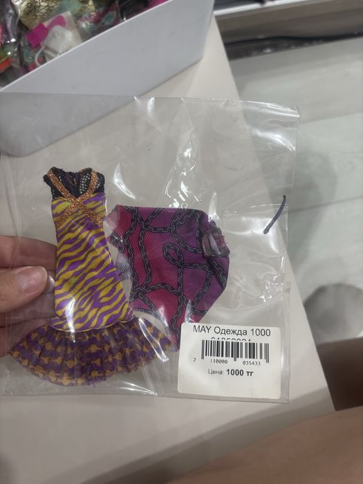 Одежда на кукол Братц Monster High barbie