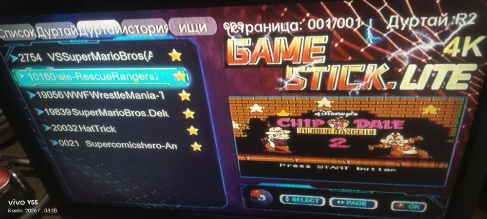 Game Stick sega / dandy
