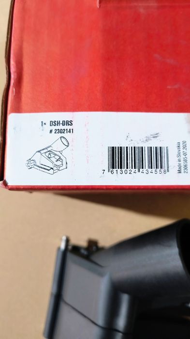 Адаптер Hilti DSH-DRS