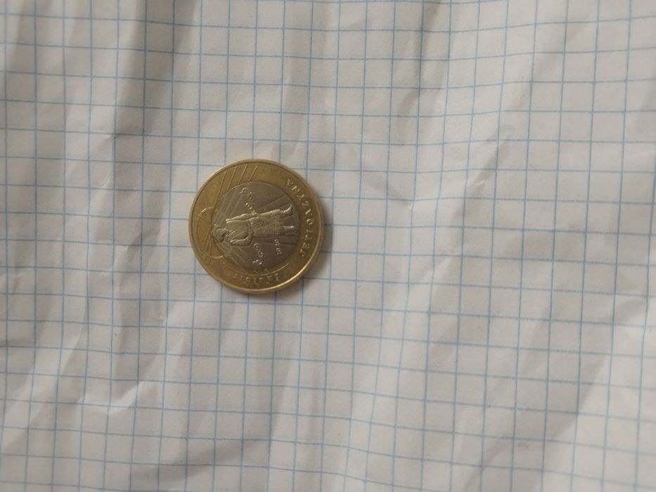 монета 100тг жеті қазына