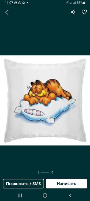 Чистка подушек кварцевание