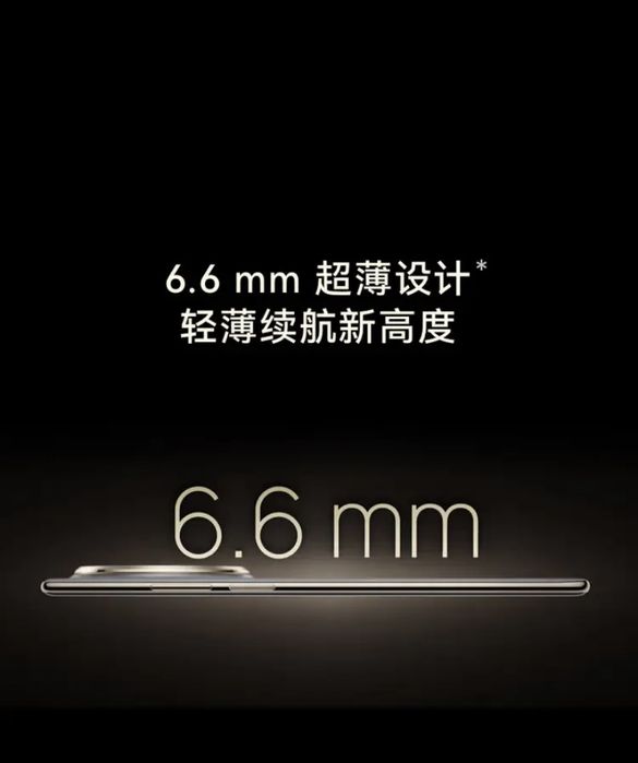 Huawei mata70 Air  512G