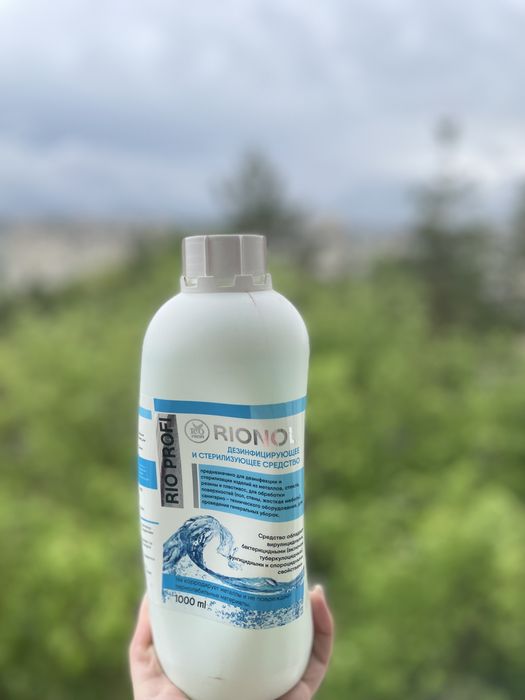 Набор для маникюра