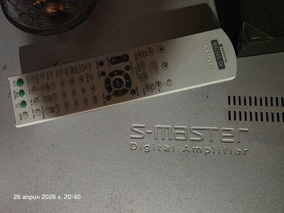 Телевизор Sony Trinitron 32 инча цяла система