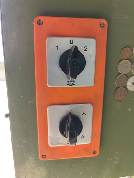 Пет операционна на 400 мм SCM