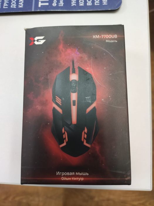 Продам Ноутбук Dell срочно