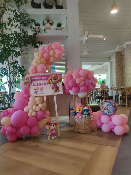 Парти декора на Ели - украса за рожден ден, сватба, кръщене, за всеки