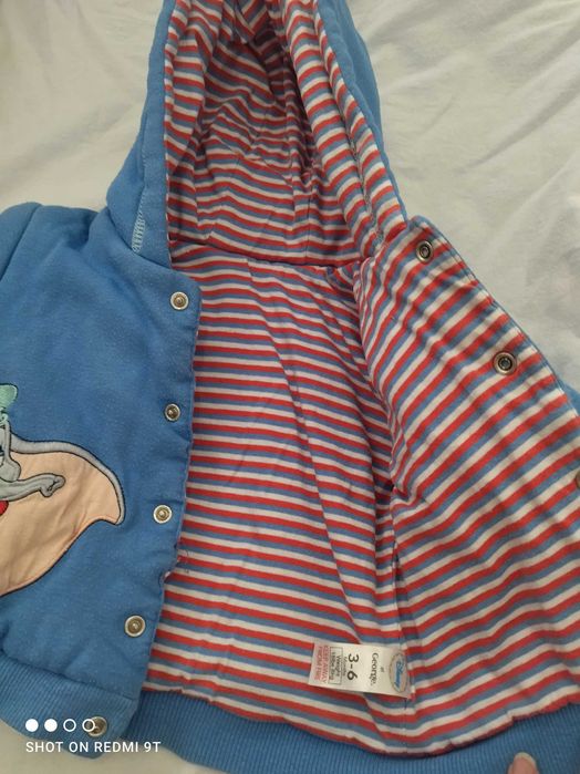 Яке за бебе момче