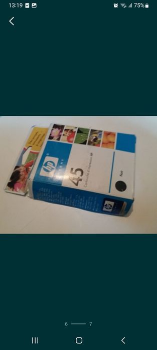 Картриджи для струйных принтеров