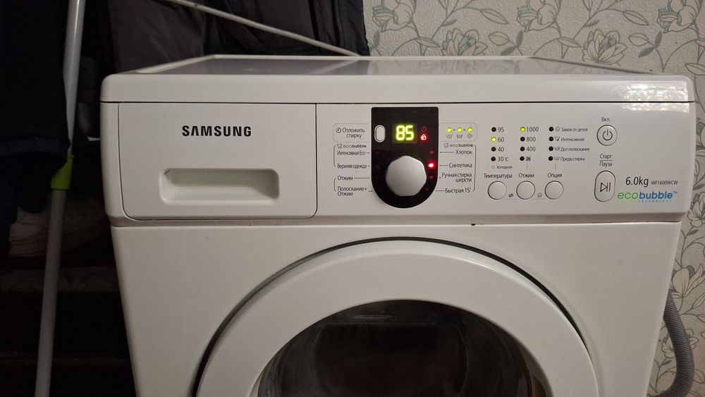 Продам Стиральная машина