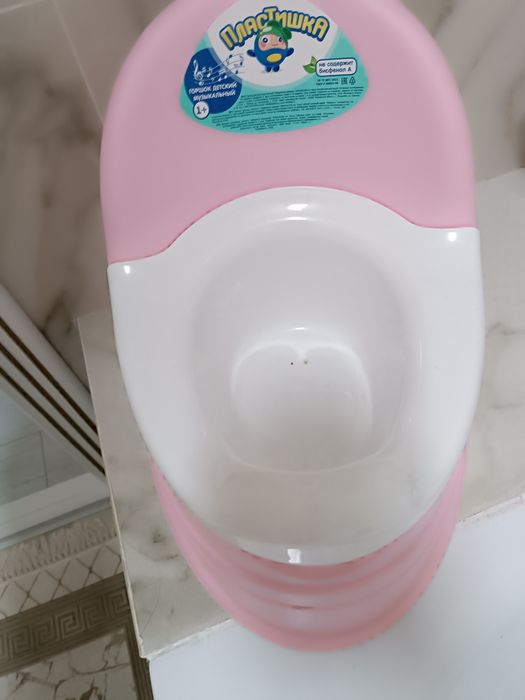 Продам розовый горшок