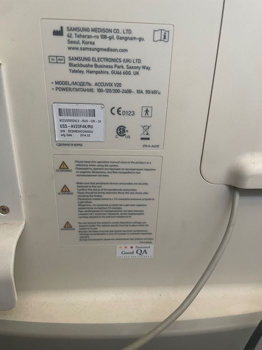 Продажа узи аппарата