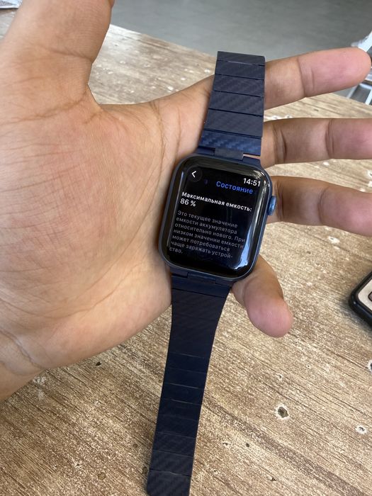 Apple watch 7 seria blue