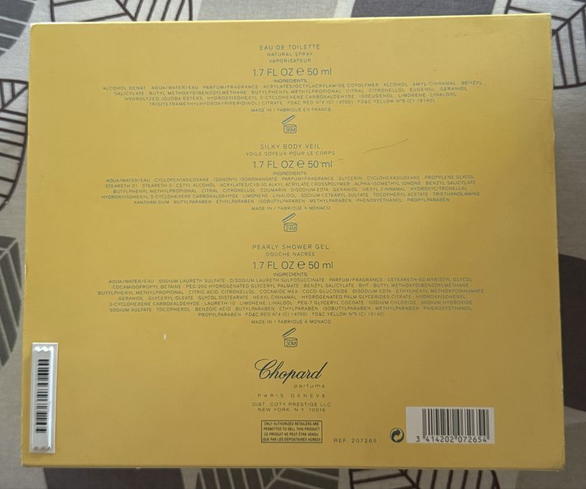 Набор Shopard Infiniment.