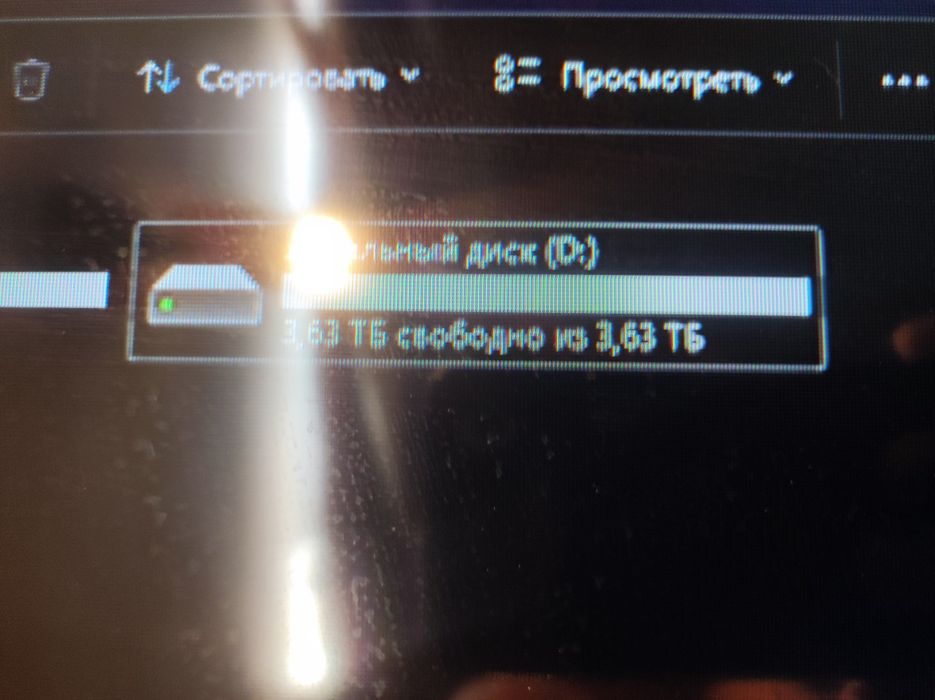 Toshiba (4 TB). Ползван е малко.