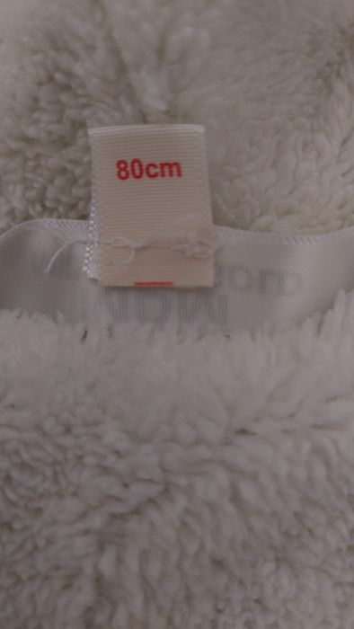 Детско зимно яке с динозавърчета