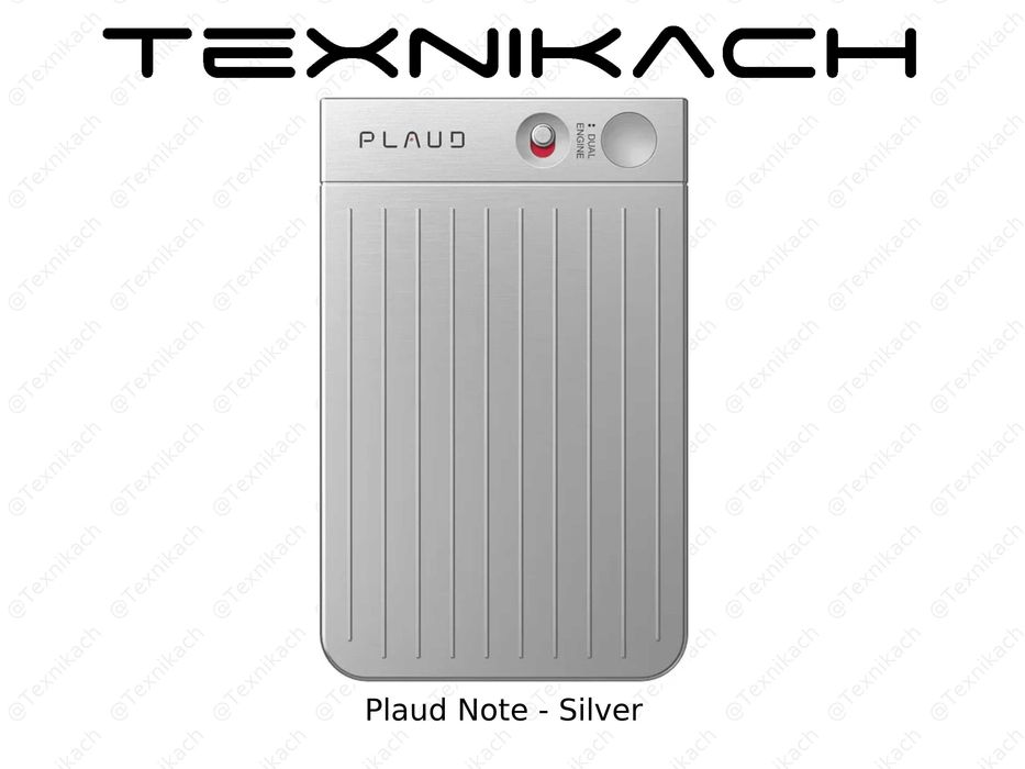 Новый • Plaud Note • Доставка