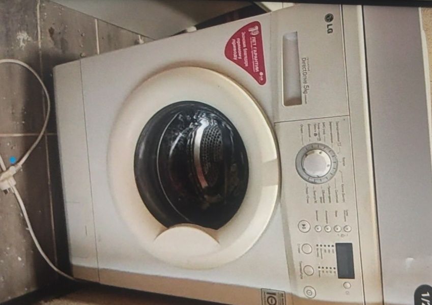 Стиральная машина ,