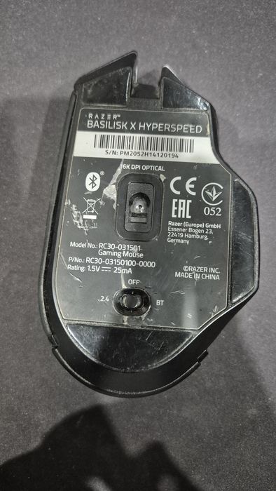 Razer Basilisk X Hyperspeed - Complet funcțional (Uzură estetică)
