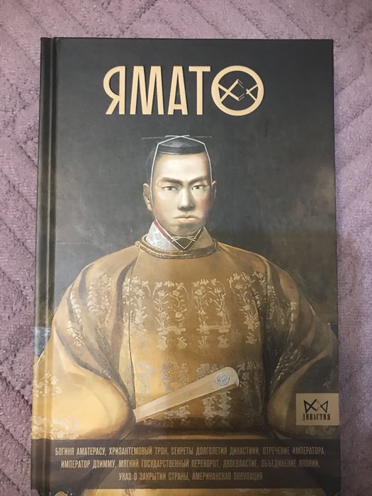 Продам книги.