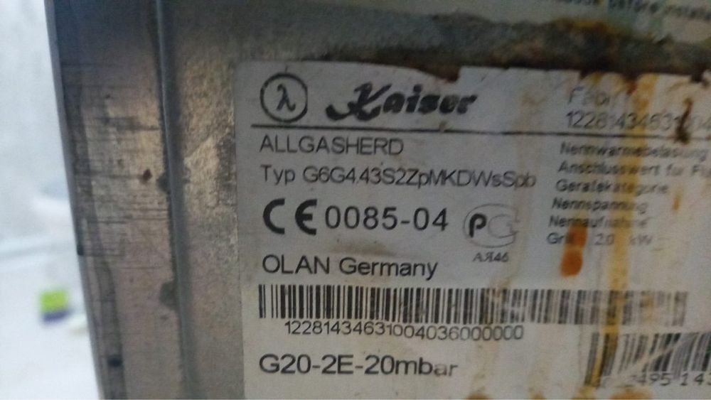 Газовая плита Kaiser