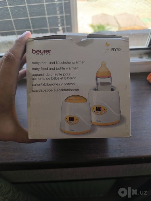 Подогреватель для бутылочек Beurer BY52