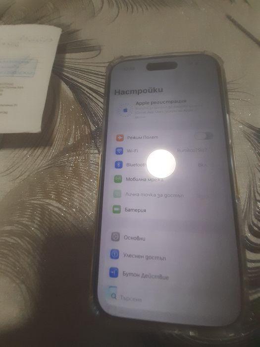 Iphone 17air 256bg