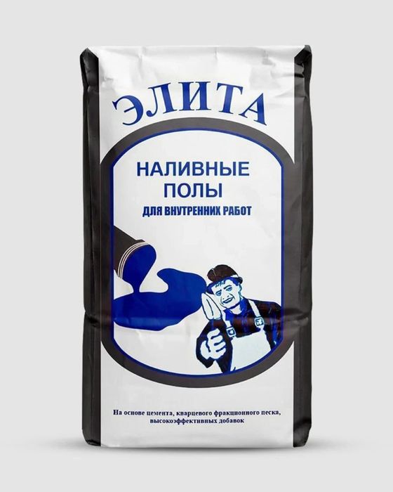 Nalivnoy pol,nalivnoypol,наливной пол,