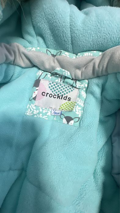 зимний комбинезон