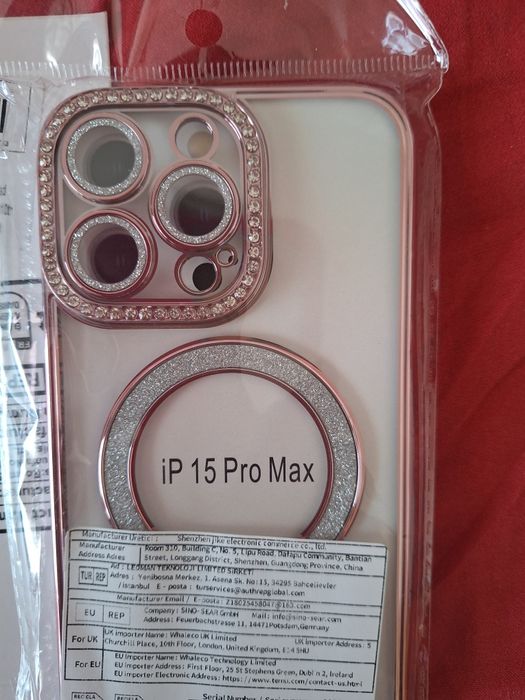 Аксесоари за iphone 15 pro max
