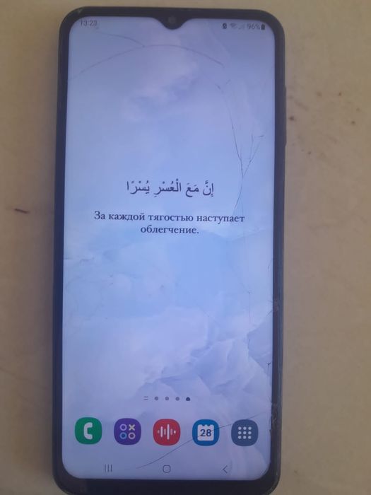 Самсунг Галакси А23