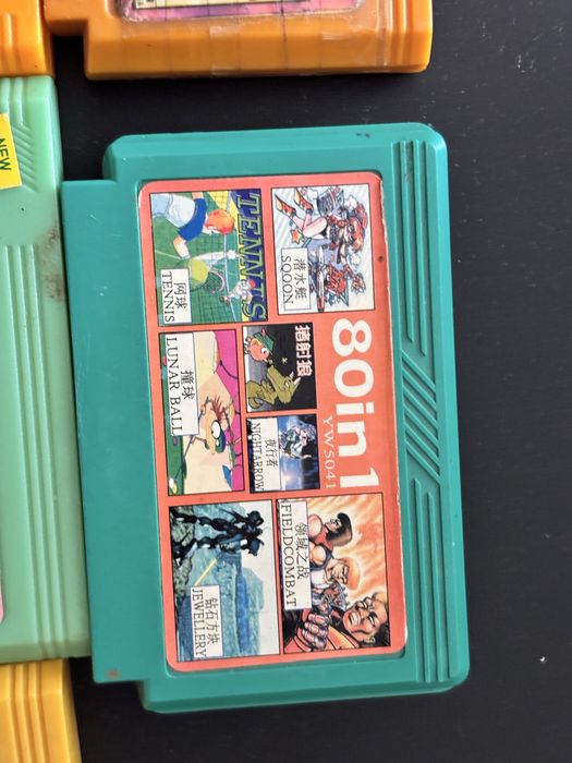 Дисекти за Нинтендо NES