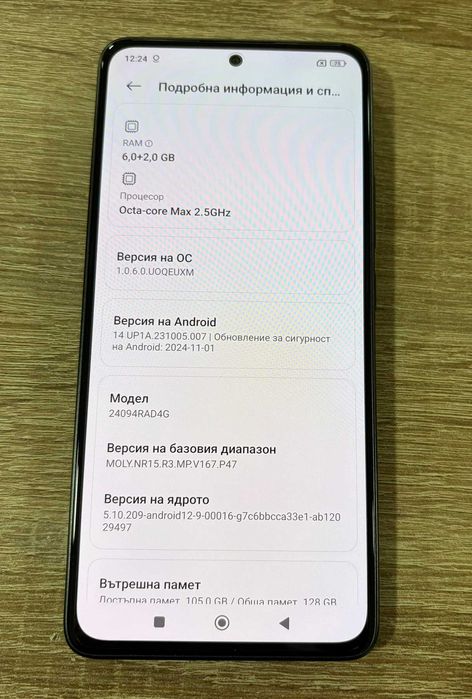 Хіаоmі Rеdmі Nоtе 14 5G 128gb