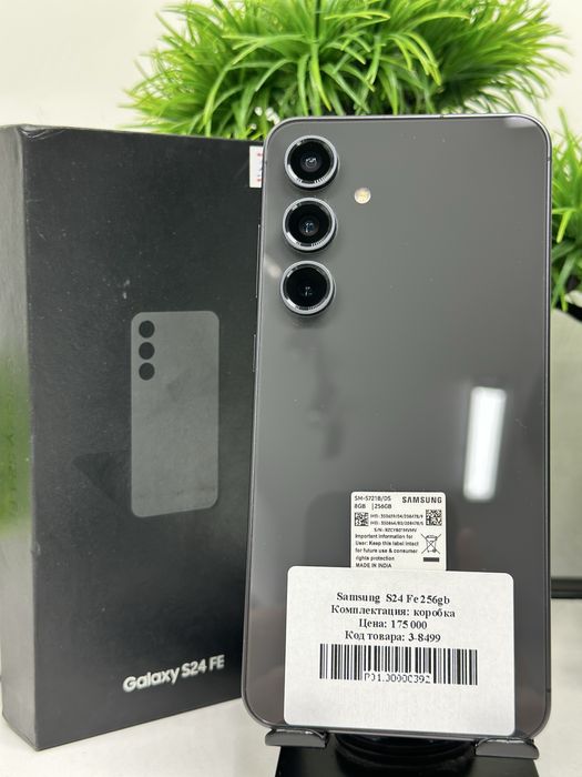 Samsung S24 Fe 256 gb