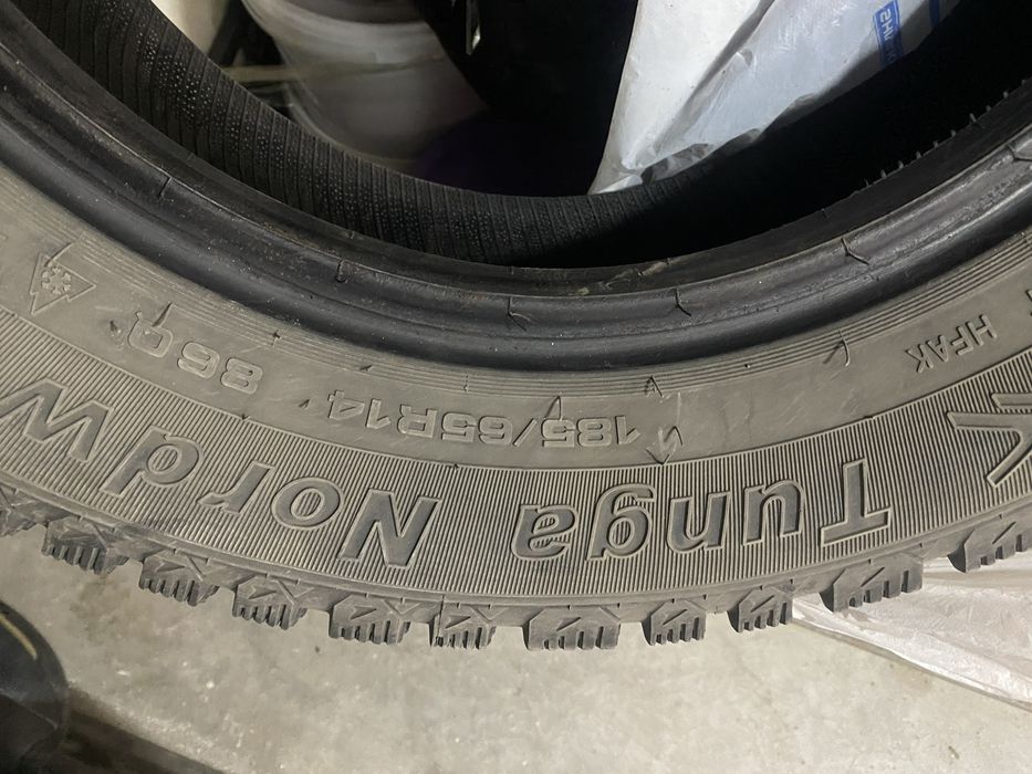 Продам шины зимние