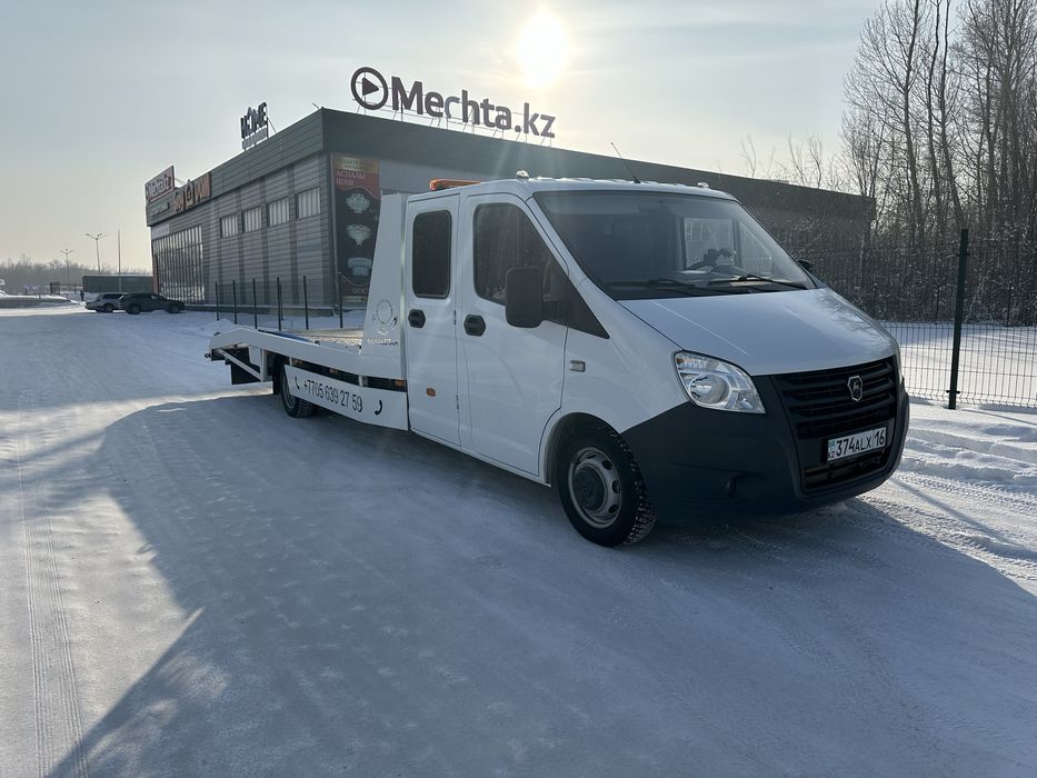 Эвакуатор во всё